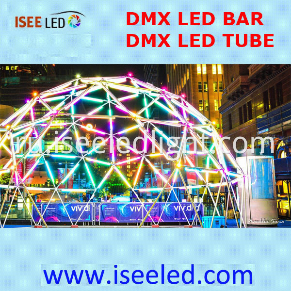 Magic led tube lights